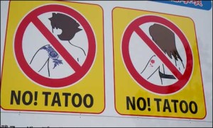 no tatuaggi