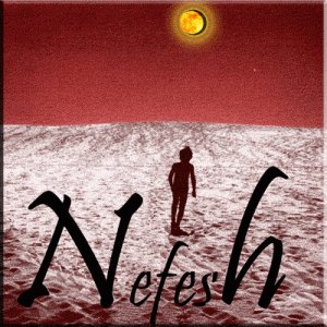 nefesh