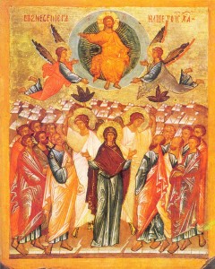 Icona Ascensione