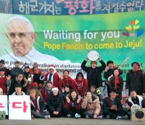 COREA_Papa