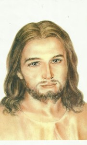 alla presenza del Signore